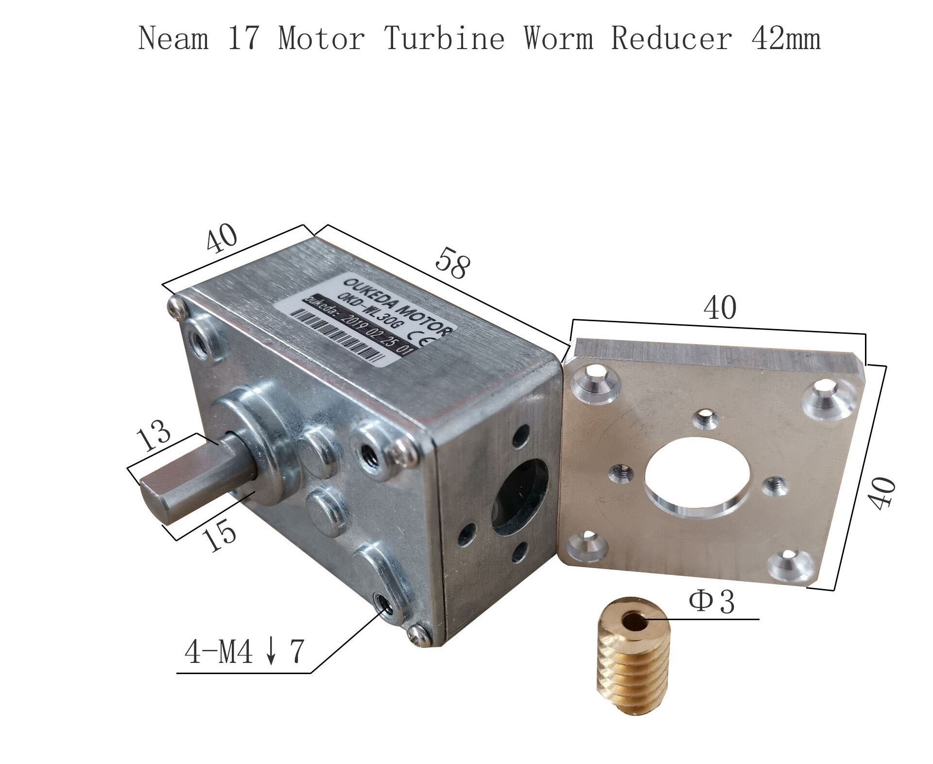 NEMA 17 Worm Gearbox Speed Reducer Ratios 17:1, 30:1, 50:1, 75:1, 85:1,100:1, 290:1, 500:1